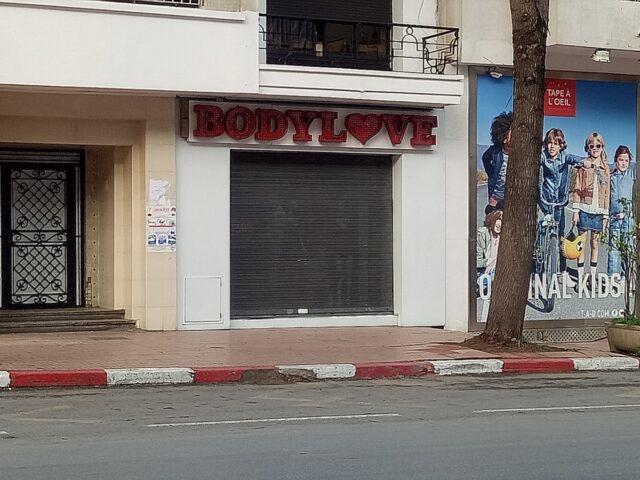 Bodylove Rabat - Rabat - +212 5229-30961