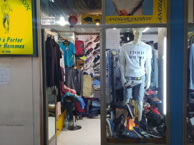 Anouar Fashion - Rabat - +212 690-998981