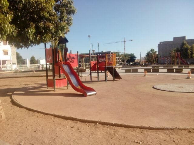 Terrains de proximité Al Qods - Agadir -