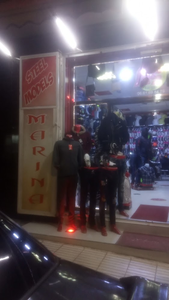 Marina sports