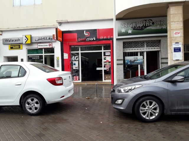 Bestmark Agadir HASSAN II - Agadir - +212 5288-26812