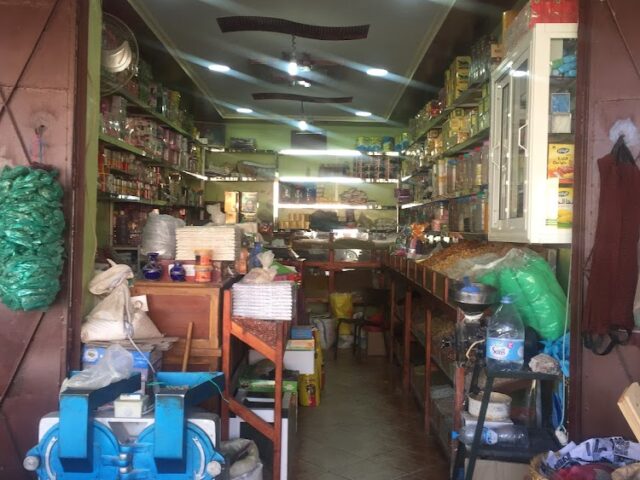 espace chafik - Skoura - +212 676-630445