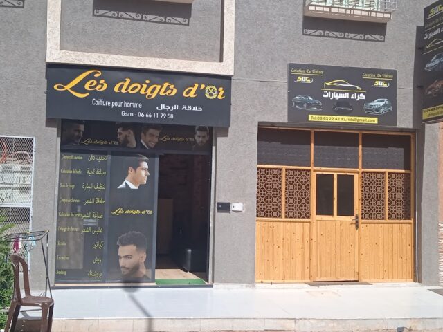 Les dgoits d'or - Ben Guerir -