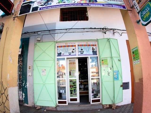 labo photo express kamal - Tinghir - +212 5248-33920