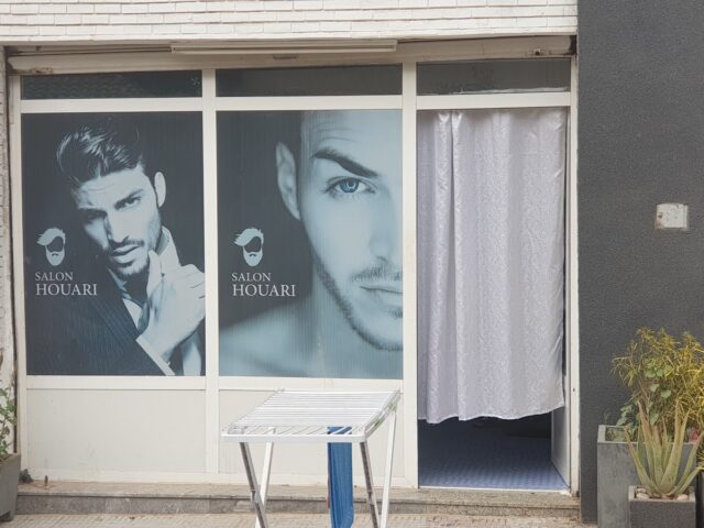 Salon Houari - صالون هواري - Agadir -