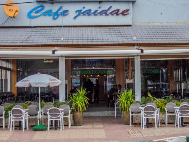 Café Jaidae - Souk Elarbaa Du Gharb - +212 661-405954