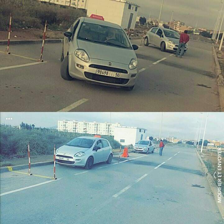 Auto ecole matar - Nador