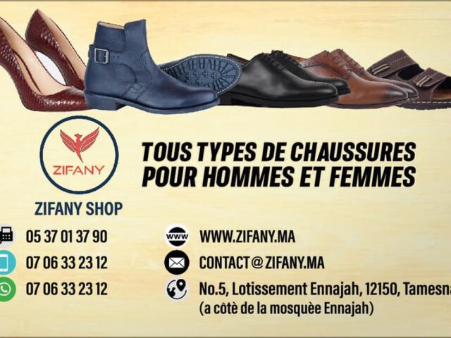 zifany store - Tamesna - +212 706-332312