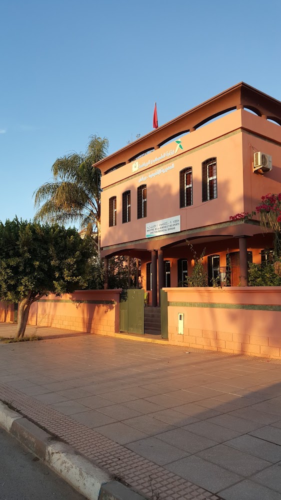Direction de la Jeunesse et des Sports à Berkane - Berkane
