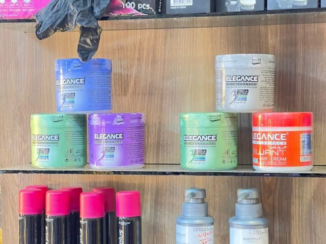 SaLon L'm3Lem صالون لمعلم - Fès - +212 680-137256