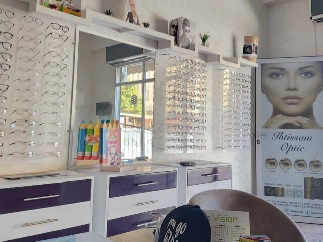 Ibtissam Optic - Safi - +212 5246-68622