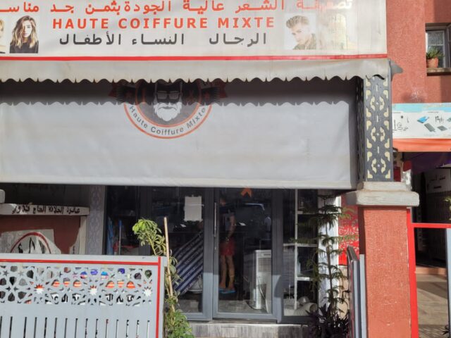 Barbershop Idriss - El Haj Kaddour -