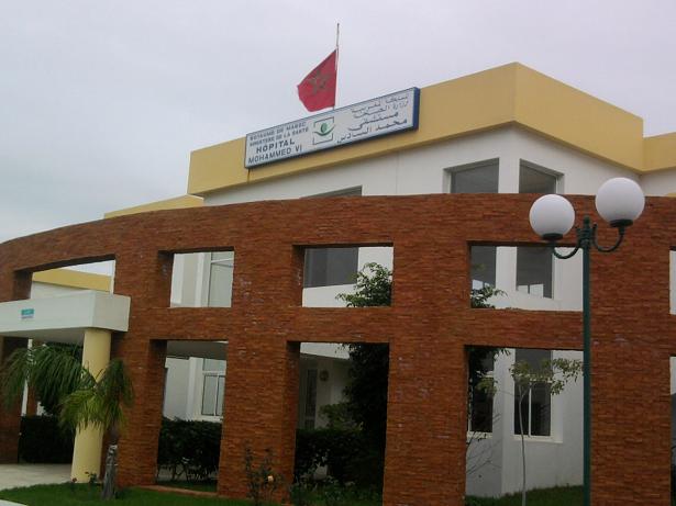 Hôpital Mohammed VI - Tanger - +212 601-419990