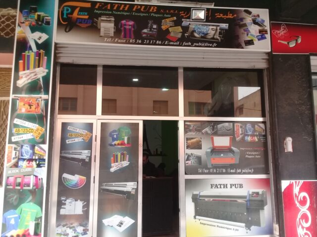 Fath Pub S.A.R.L. - Berkane - +212 5362-31786