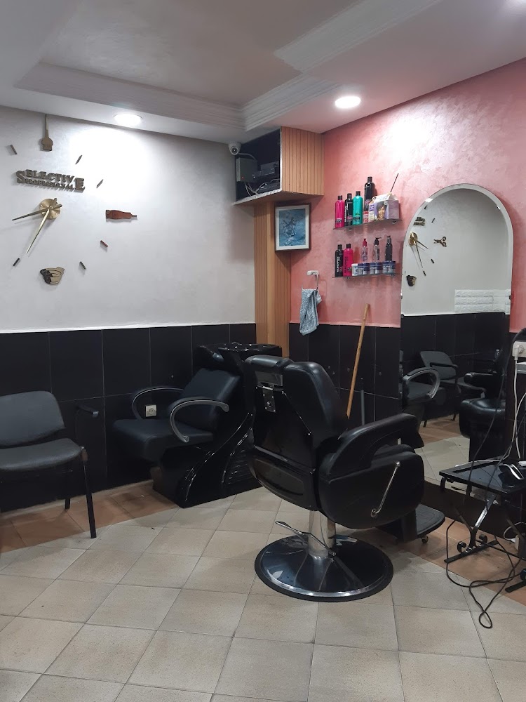 Salon reda - Rabat