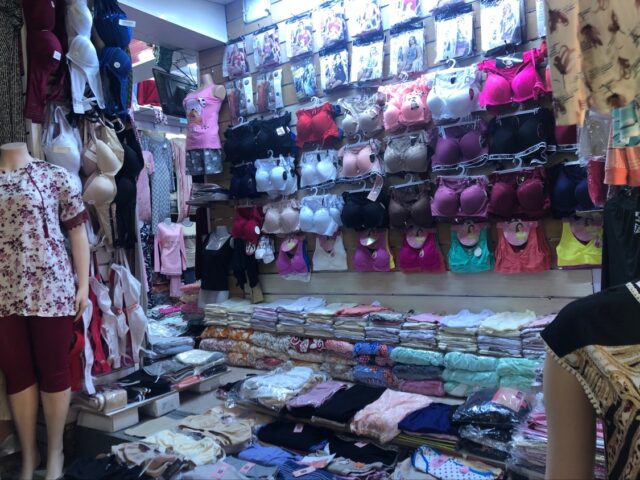 متجر رضوان للملابس النسائية - بني ملال‎، - +212 697-350148