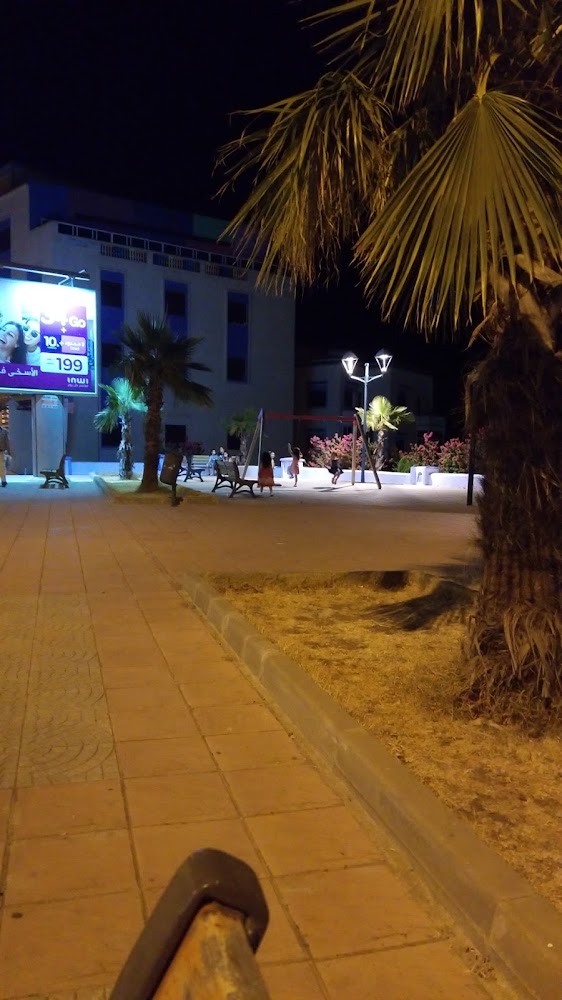 Espace Jeux - Chefchaouen -