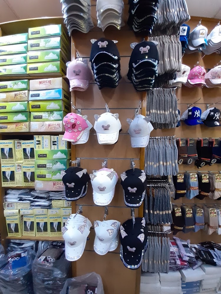 ياسين شوب Yassine shop