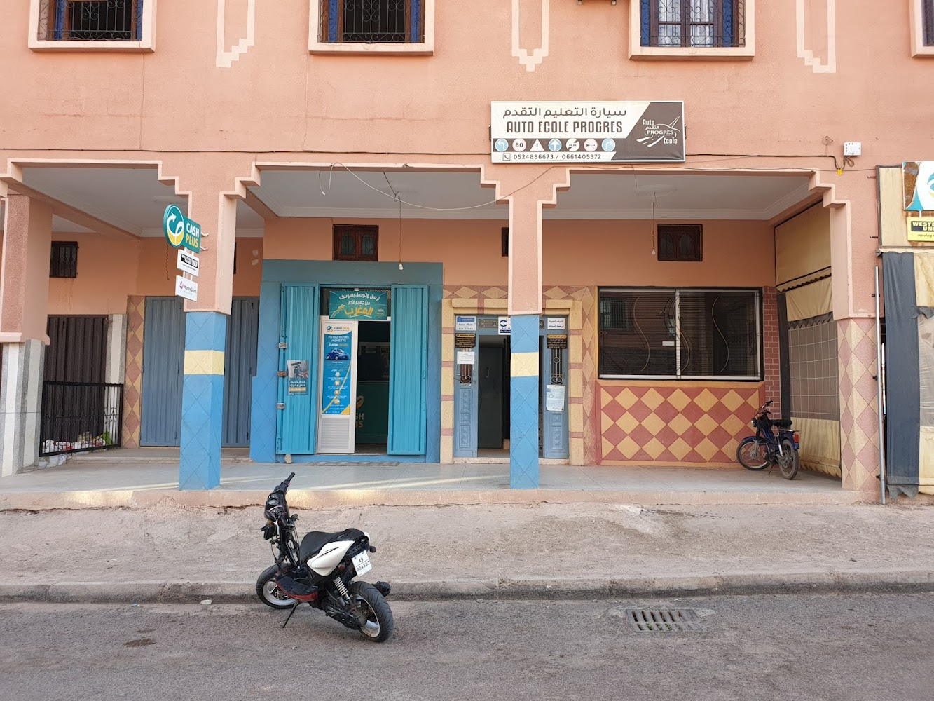 Auto École Progres - Ouarzazate