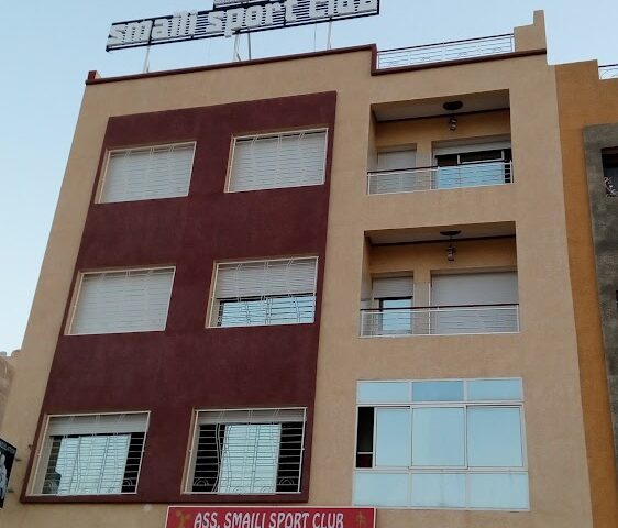 SMAILI SPORT CLUB - Meknès - +212 661-757693