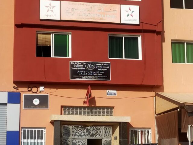 ANDZOA - Guelmim -