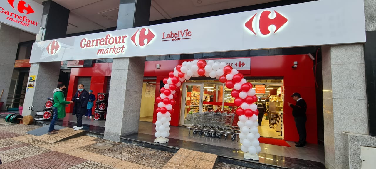 Carrefour Market Kenitra Moulay Abdelaziz - Kénitra