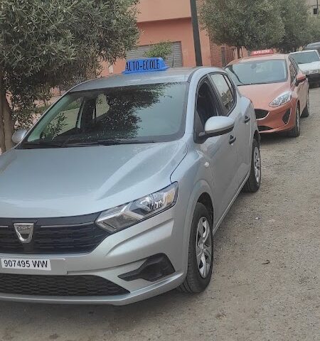 AUTO ECOLE AL OFOK - Youssoufia -