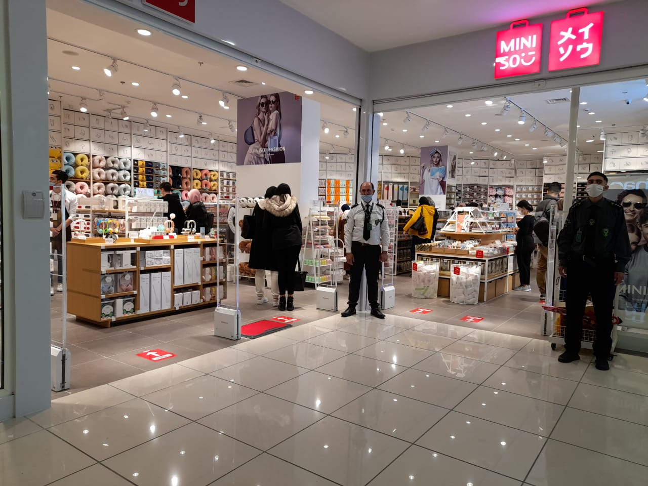 MINISO
