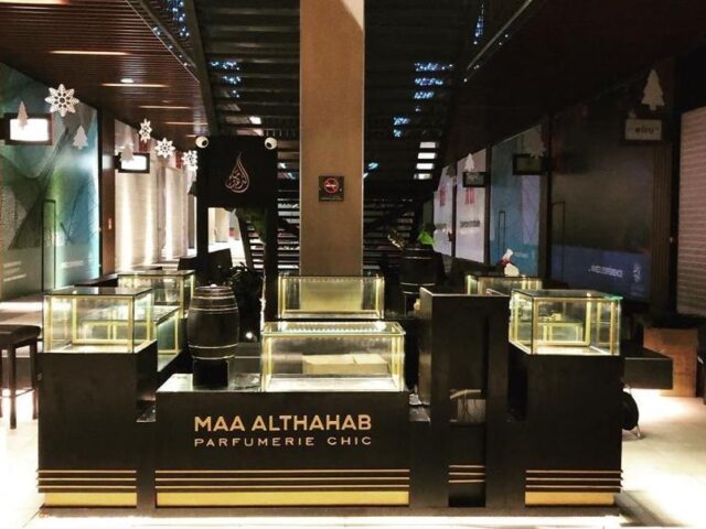 Maa Althahab - Arribat Center - Rabat - +212 673-332238
