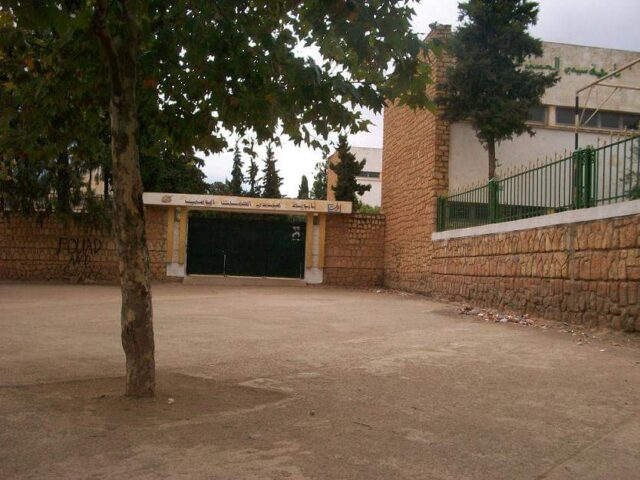 Sidi Lahcen Lyoussi - Sefrou -
