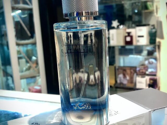 Bendahou Shop - Berrchid - +212 607-272752