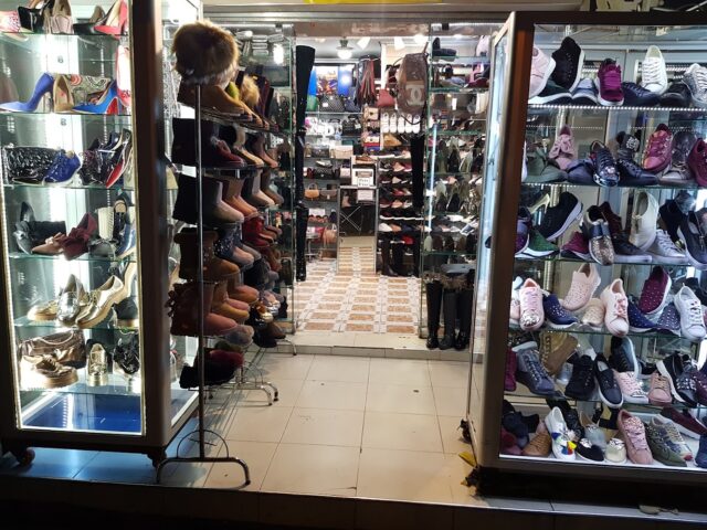Adnane Shoes - Fès - +212 5356-04215