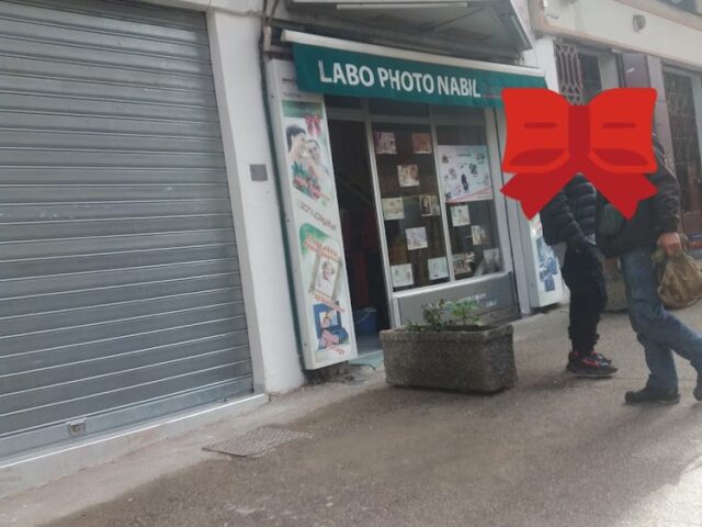 Studio de photographie Nabil - Tanger -