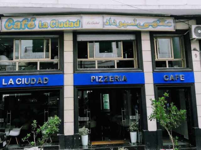 Café La Ciudad - Tétouan -