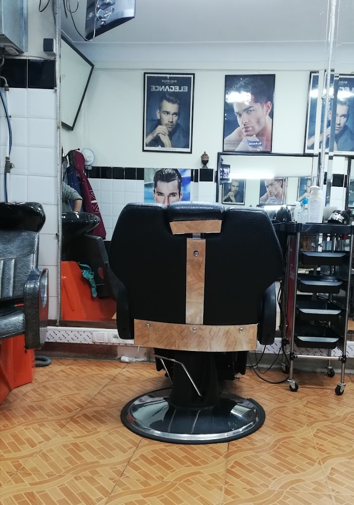 salon HAFID - Marrakech