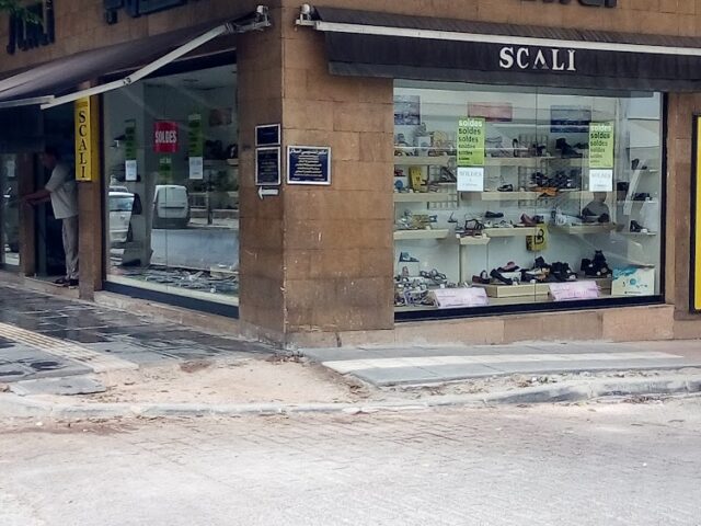 Scali - Meknès - +212 5355-20097