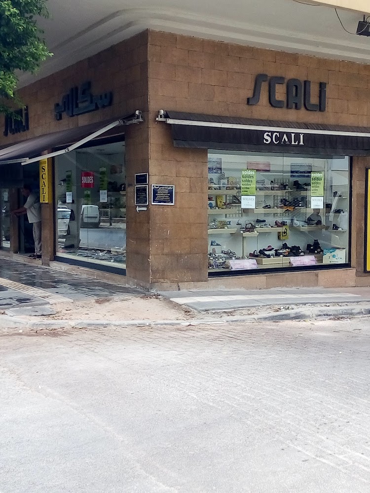 Scali