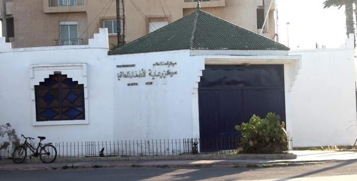 جمعية رعاية الأطفال في وضعية إعاقة بالصويرة - Essaouira