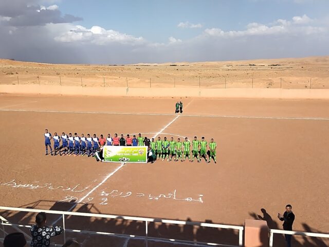 Stade de proximité Tikoutar - Tinghir -