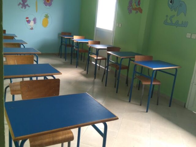 Établissement Essalek Privé - Mechra Bel Ksiri - +212 678-945537