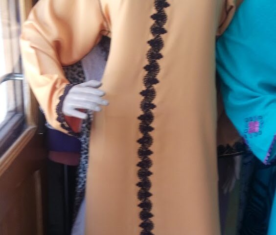 - مَـتـجـر آيــة عـِنـد حـَسـَن. Boutique AYA chez Hassan- - Meknès -