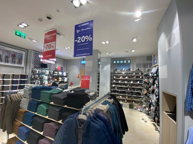 LCWAIKIKI Bab El Had Casa Gallerie - Rabat - +212 5355-14063