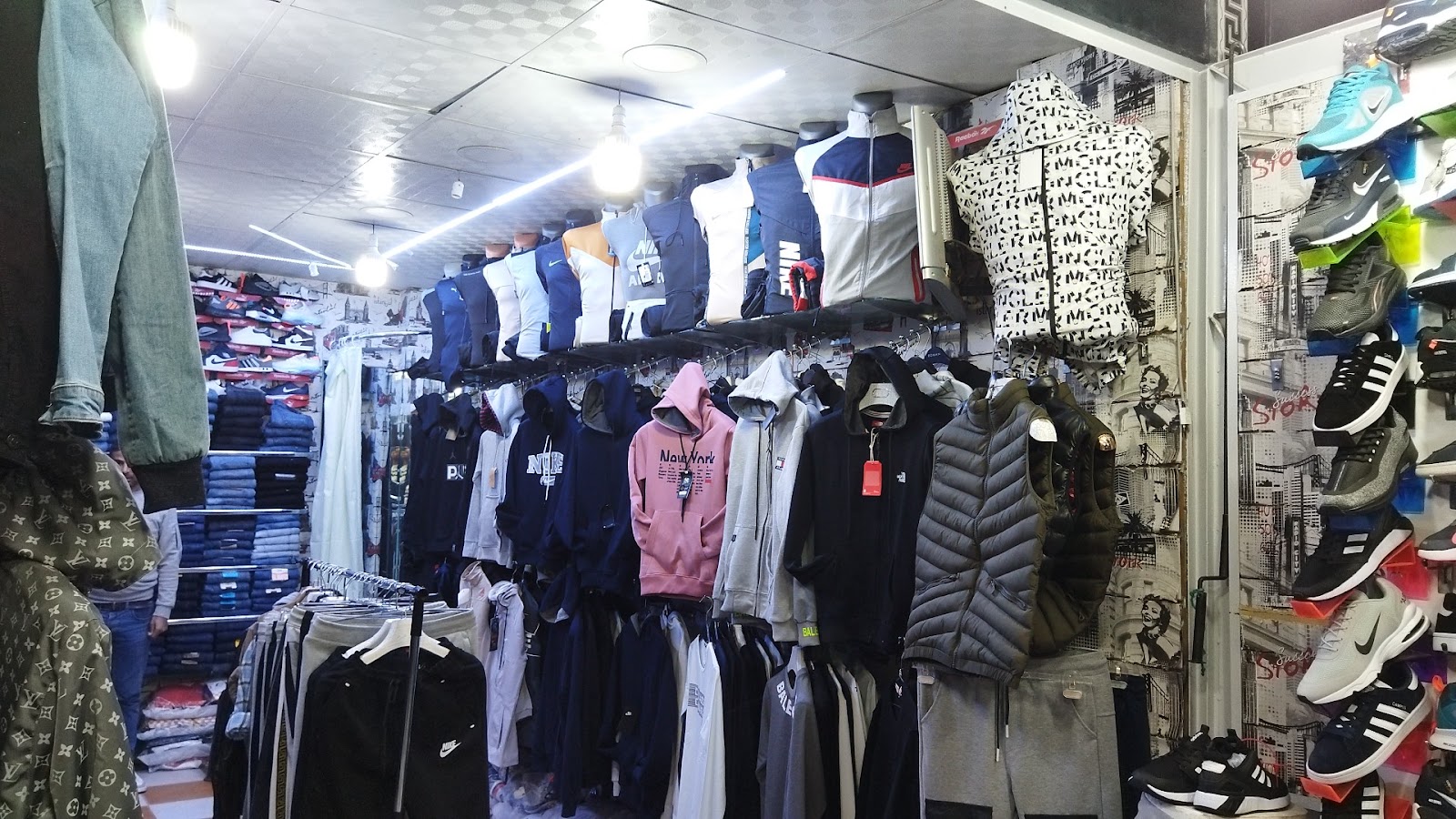 boutique simo - El Kelâa des Sraghna