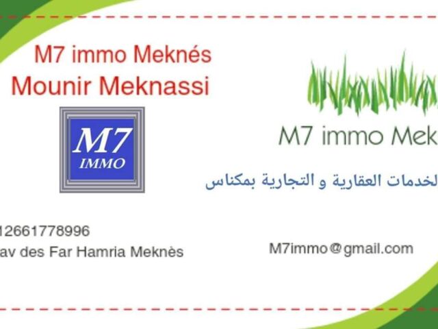 M7 IMMO - Meknès - +212 661-778996