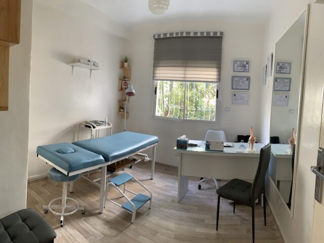 Cabinet El Manjra de kinésithérapie - Salé - +212 5378-17026