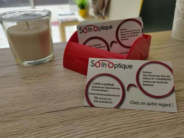 Solh Optique - Khémisset - +212 5375-57755