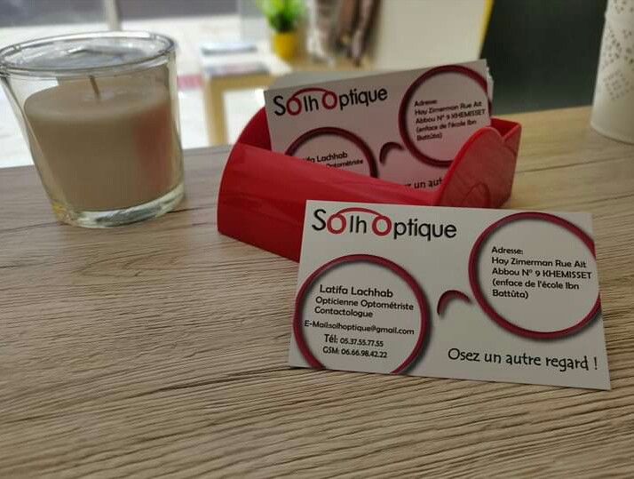 Solh Optique - Khémisset