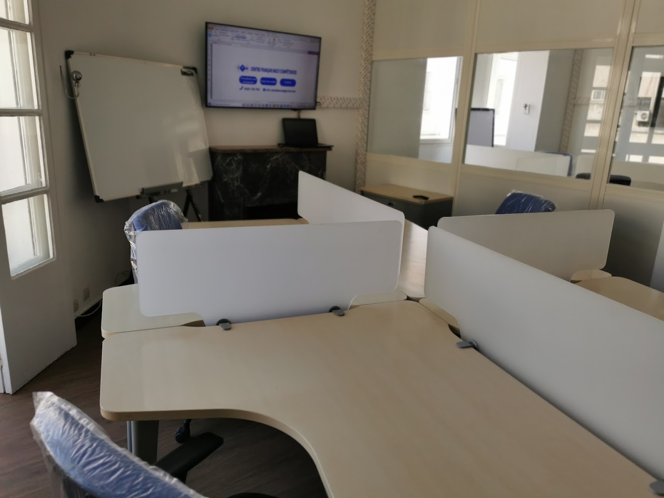 Centre Français Multi Compétences - Casablanca