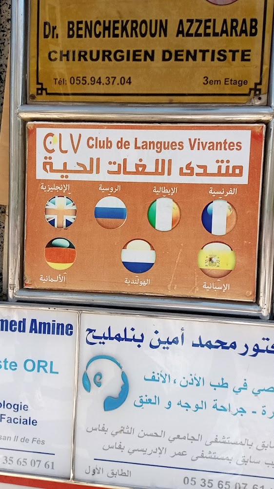 Club de Langues Vivantes CLV - Fès