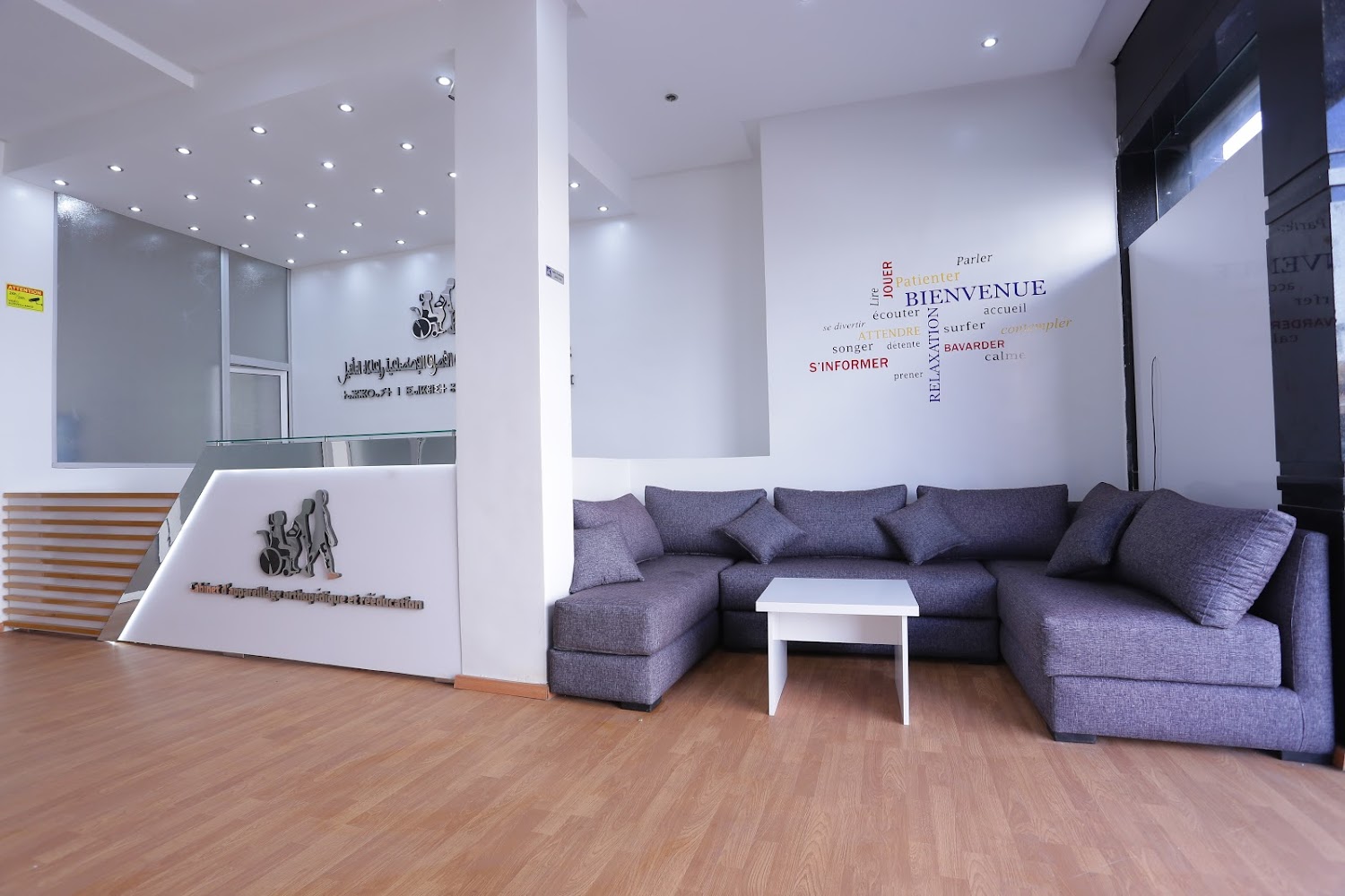 Cabinet d'appareillage orthopédique agadir - Agadir
